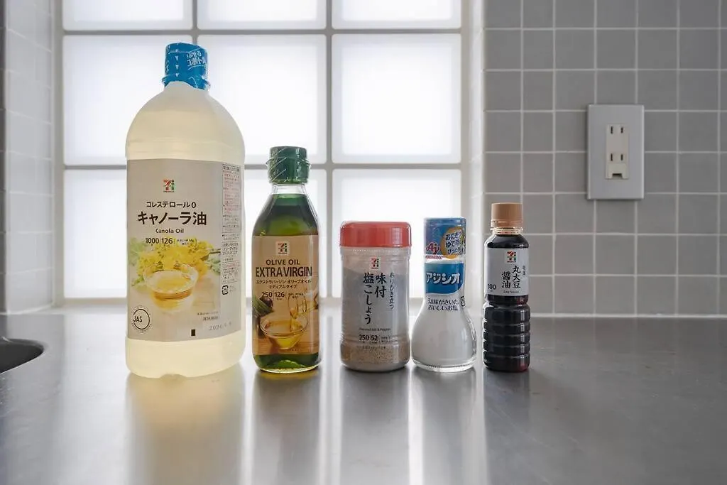 도쿄 Granduo 松濤 아파트