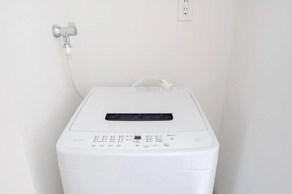 Apartmán Granduo 松濤 Prefektura Tokio