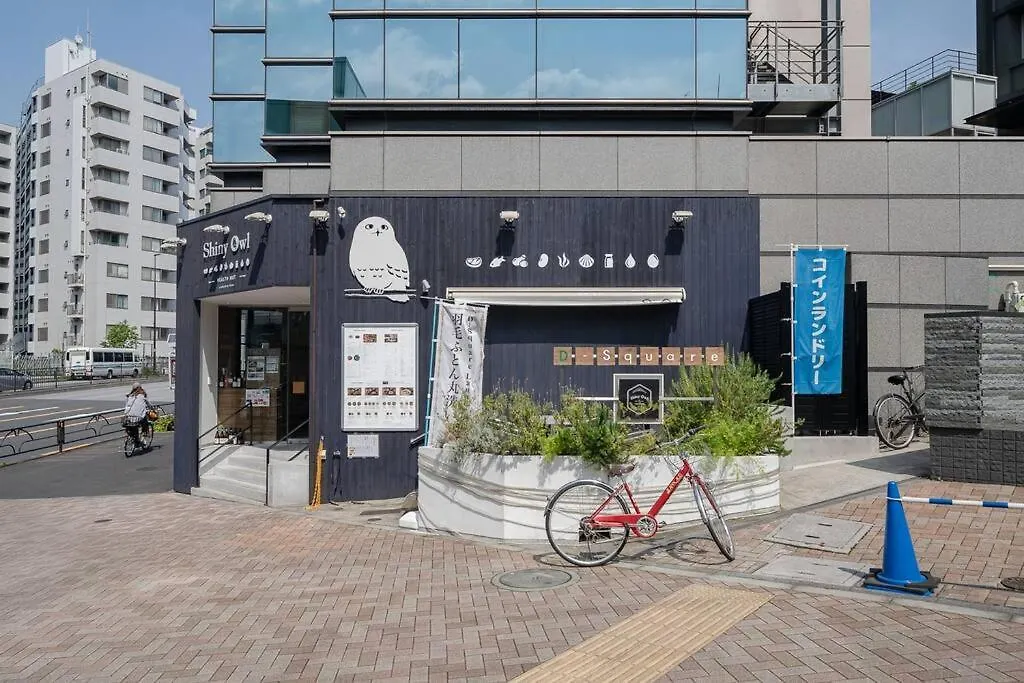 Apartmán Granduo 松濤 Prefektura Tokio