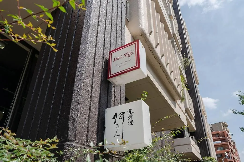 Apartmán Granduo 松濤 Prefektura Tokio Japonsko