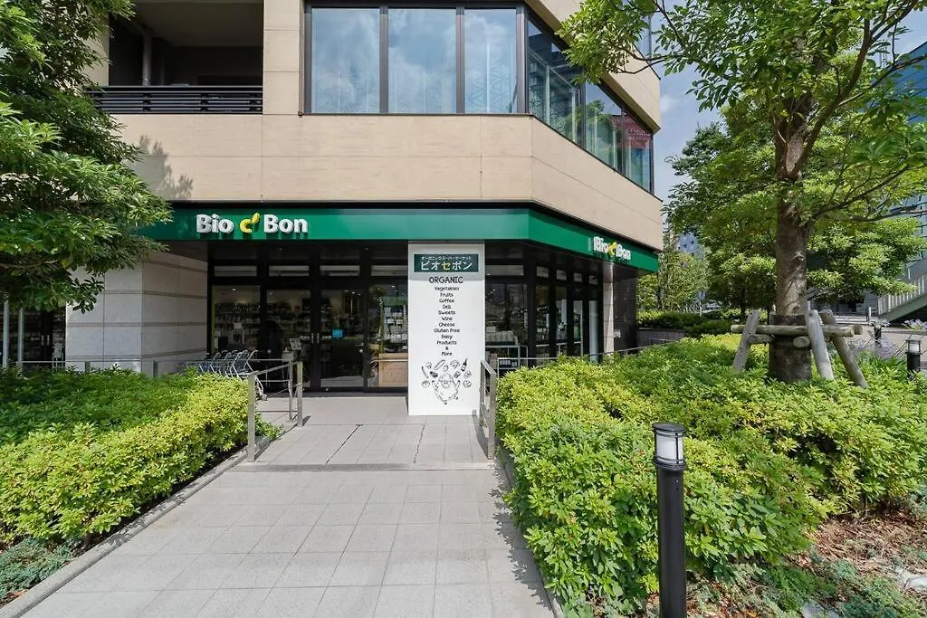 Apartmán Granduo 松濤 Prefektura Tokio 0*,  Japonsko